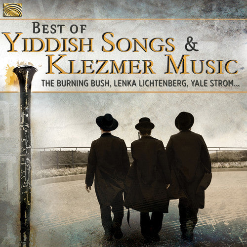 Best Of Yiddish Songs & Klezmer Music / Various
