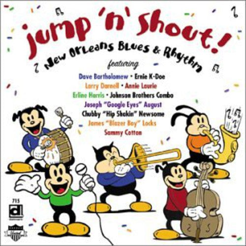 JUMP N SHOUT / VARIOUS