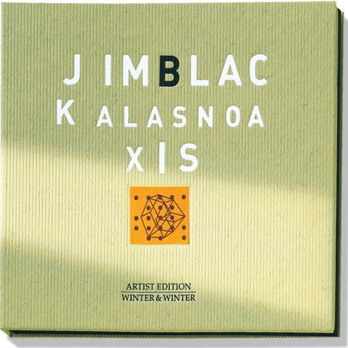 Jim Black: AlasNoAxis
