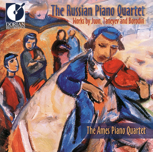 The Russian Piano Quartet / Ames Piano Quartet