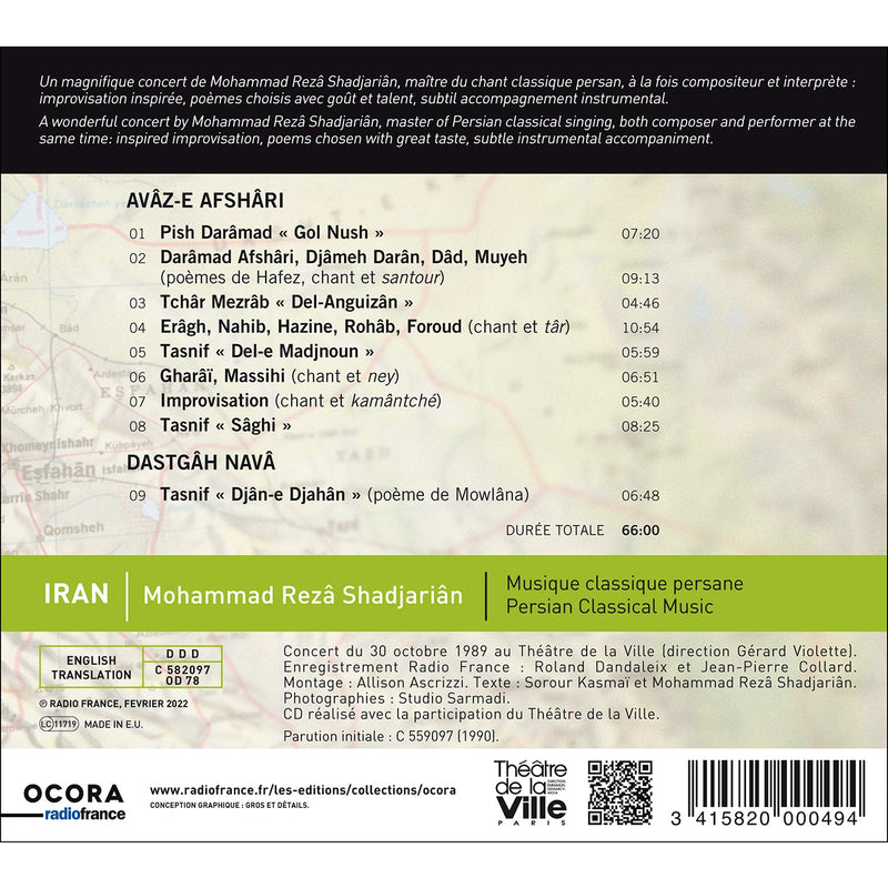 Iran: Persian Classical Music / Shadjariân