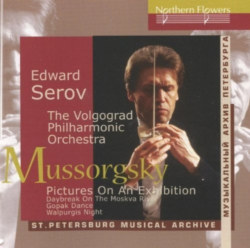 MUSSORGSKY: PICTURES AT AN EXHIBITION