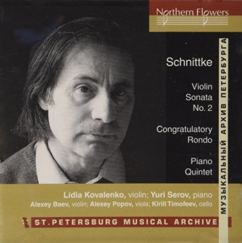 SCHNITTKE: VIOLIN SONATA NO. 2 PIANO QUINTET