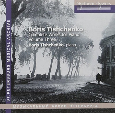 TISHCHENKO: PIANO SONATAS NOS. 6 & 7