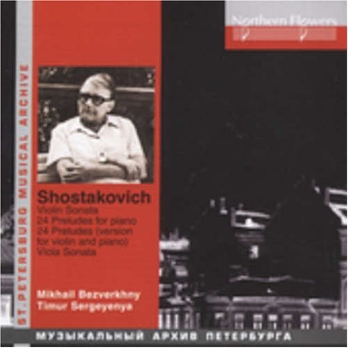 SHOSTAKOVICH: VILOLIN SONATA VIOLA SONATA 24