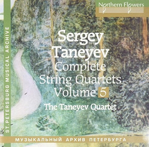 TANEYEV: COMPLETE STRING QUARTETS 5 NO. 2