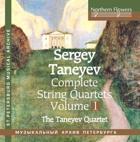 TANEYEV: COMPLETE STRING QUARTETS 1 NOS. 1 & 4
