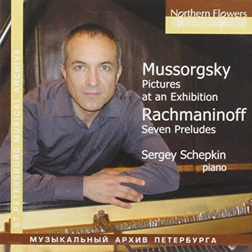 PICTURES AT AN EXHIBITION RACHMANINOFF: 7 SELECTED