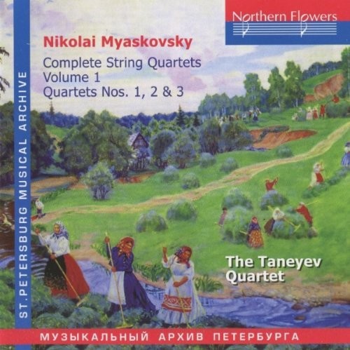 N. MIASKOVSKY - COMPLETE STRING QUARTETS 1