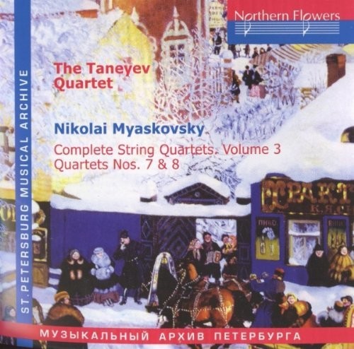 N. MIASKOVSKY - COMPLETE STRING QUARTETS 3