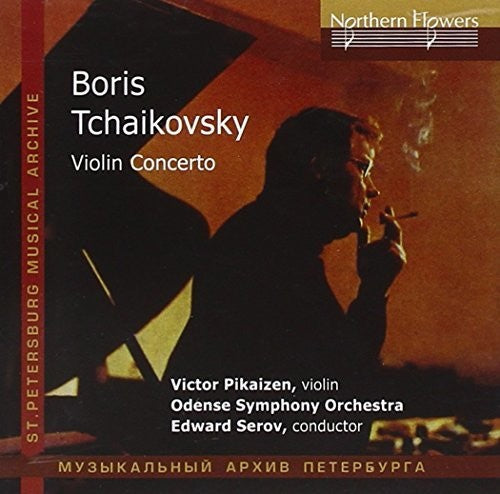 BORIS TCHAIKOVSKY - VIOLIN CONCERTO