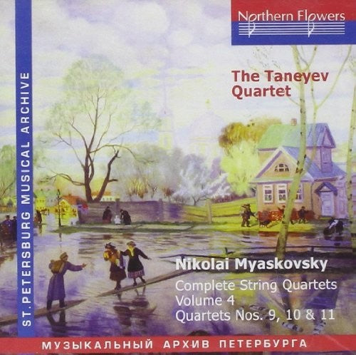 N. MIASKOVSKY - COMPLETE STRING QUARTETS 4