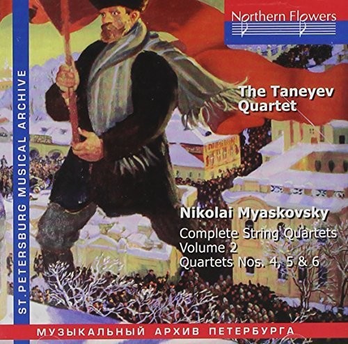N. MIASKOVSKY - COMPLETE STRING QUARTETS 2
