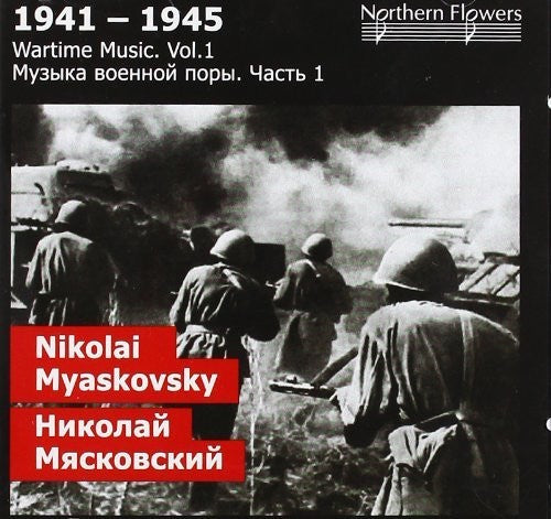 WARTIME 1: NIKOLAI Y. MIASKOVSKY - SYMPHONY