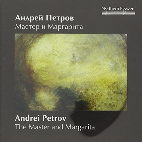 ANDREI PETROV - MASTER AND MARGARITA