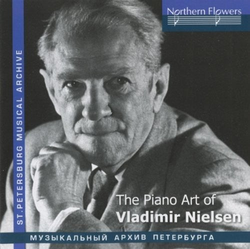 PIANO ART OF VLADIMIR NIELSEN (WALDSZENEN)