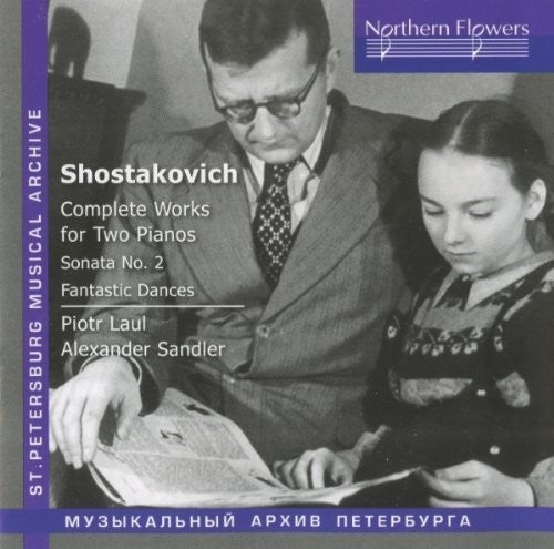 SHOSTAKOVICH - COMPLETE WORKS FOR TWO PIANOS