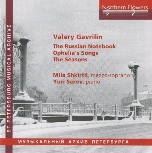 V. GAVRILIN - RUSSIAN NOTEBOOK