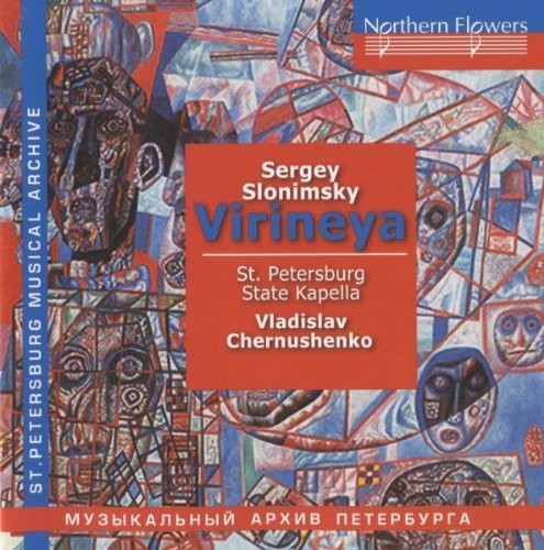S.SLONIMSKY - VIRIEYA