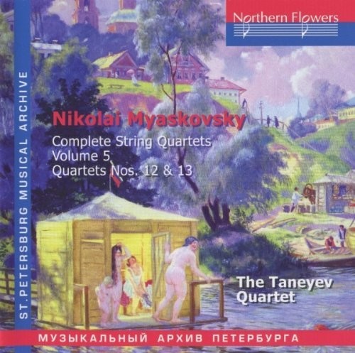 NIKOLAI MIASKOVSKY - COMPLETE STRING QUARTETS 5