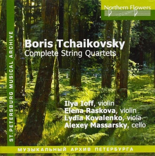 BORIS TCHAIKOVSKY - COMPLETE STRING QUAR