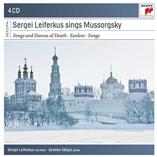 Sergei Leiferkus Sings Mussorgsky