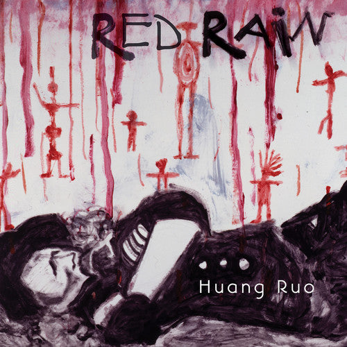 Ruo: Red Rain / Ruo, Bae, Arciuli, Buck, Armini