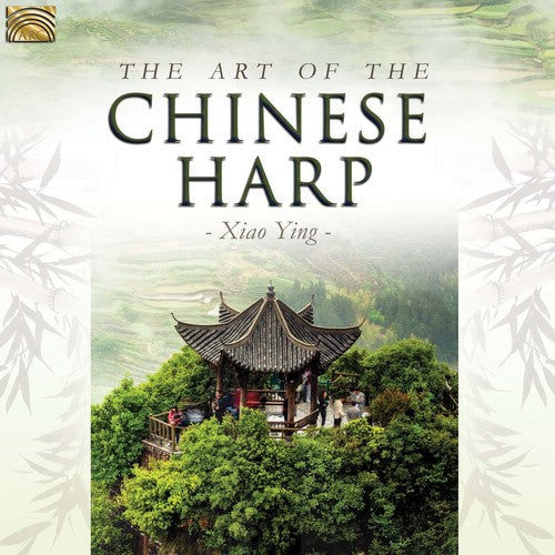 The Art of the Chinese Harp