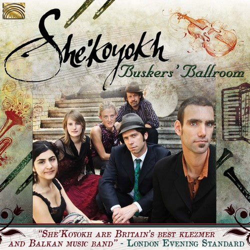 Busker's Ballroom