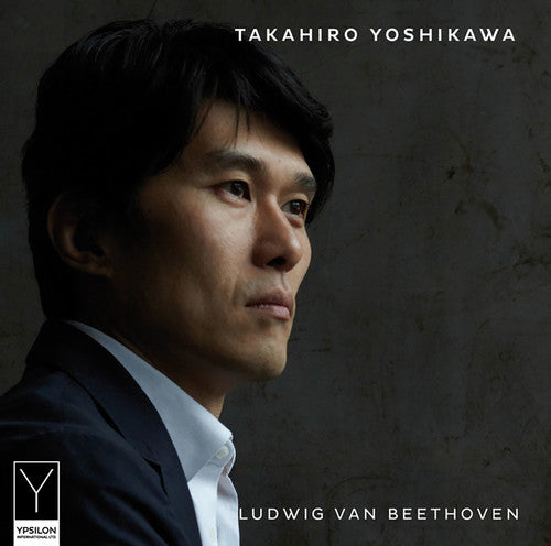 Beethoven: Piano Sonatas / Yoshikawa