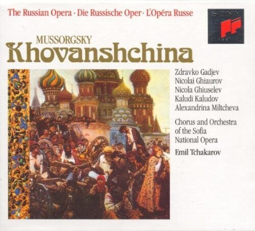 Mussorgsky: Khovanshchina / Ghiaurov, Ghiuselev, Tchakarov