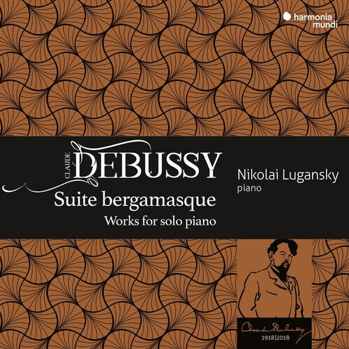 SUITE BERGAMASQUE