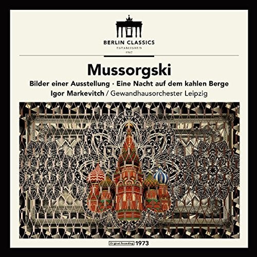 MUSSORGSKY: PICTURES AT AN EXH