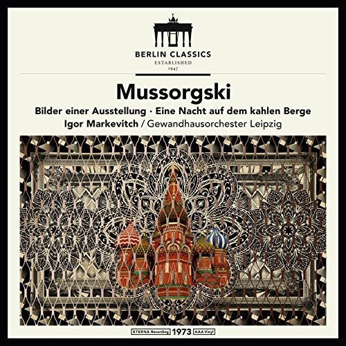 Mussorgsky: Pictures at an Exhibition / Markevitch, Gewandhausorchester [Vinyl]