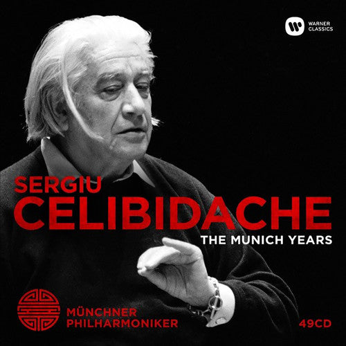 SERGIU CELIBIDACHE - THE MUNIC