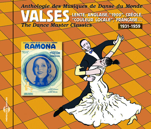 V8: DANSES DU MONDE