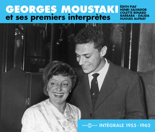 INTEGRALE GEORGES MOUSTAKI