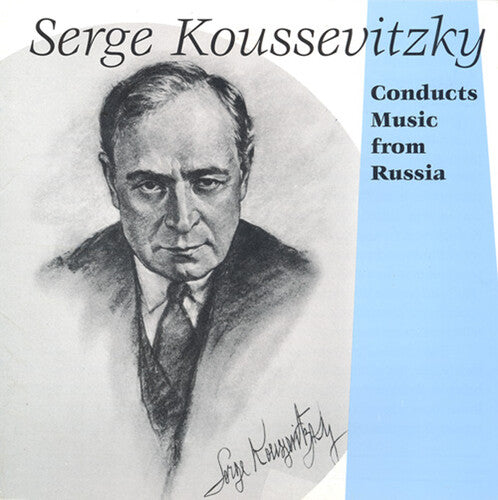 RIMSKY-KORSAKOV: Russian Easter Festival / SHOSTAKOVICH: Sym