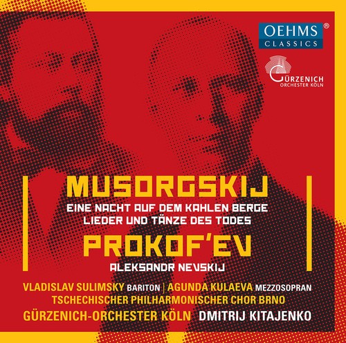Mussorgsky: St. John's Night on Bald Mountain & Songs and Da