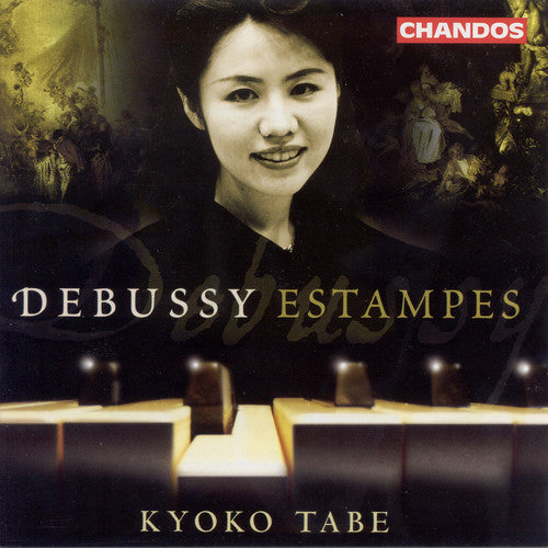 DEBUSSY: Works for Piano