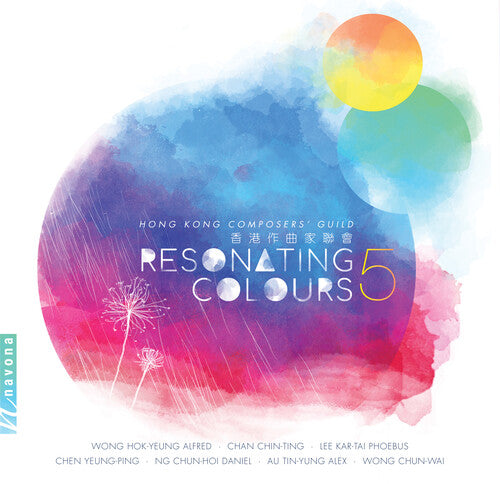 Resonating Colours 5 / Various