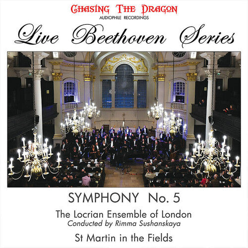 SYMPHONY 5