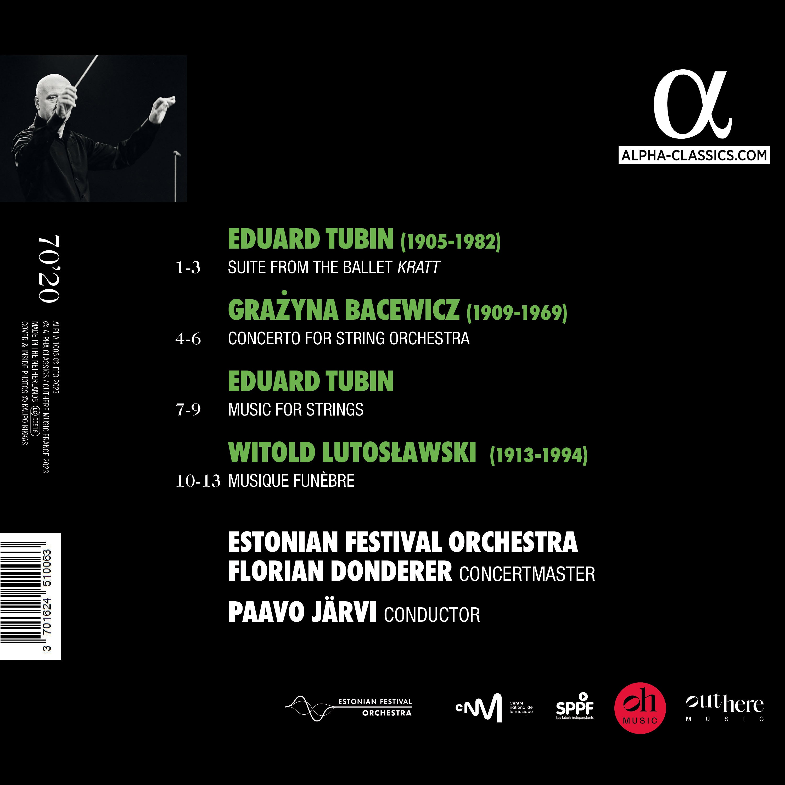中古】 Tubim Part Tuur：Estonian Music Jarvi ,RoyalStockholmPo
