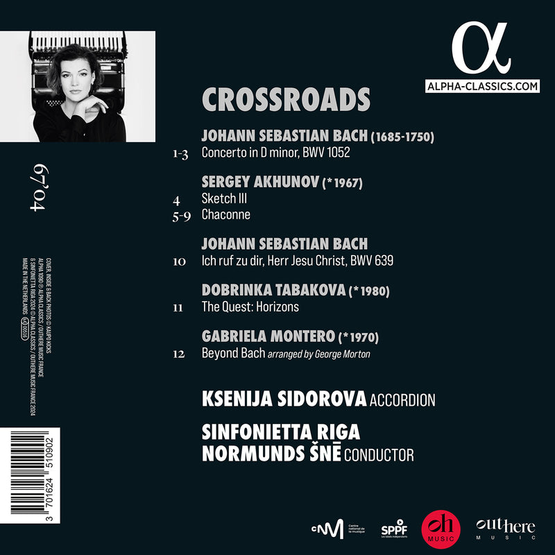 Crossroads / Ksenija Sidorova