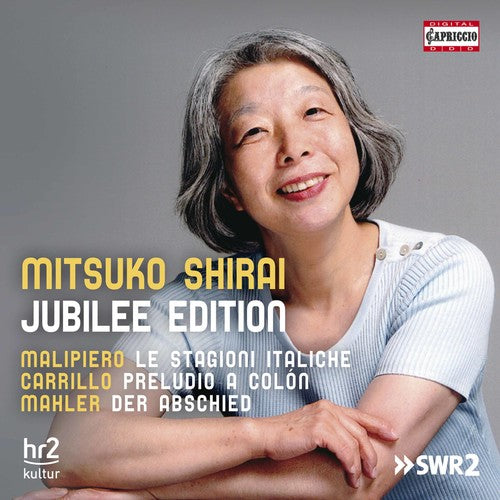 Jubilee Edition / Shirai