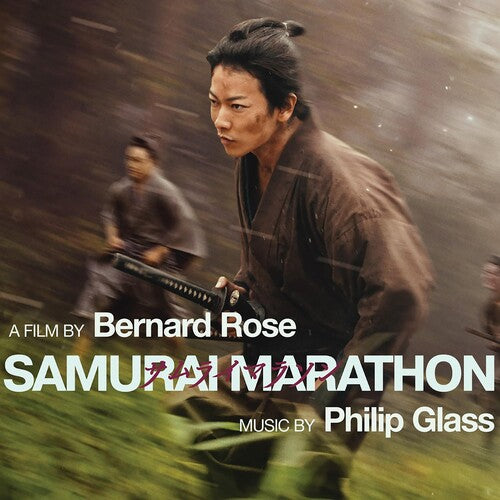 GLASS: SAMURAI MARATHON - ORIGINAL SOUNDTRACK
