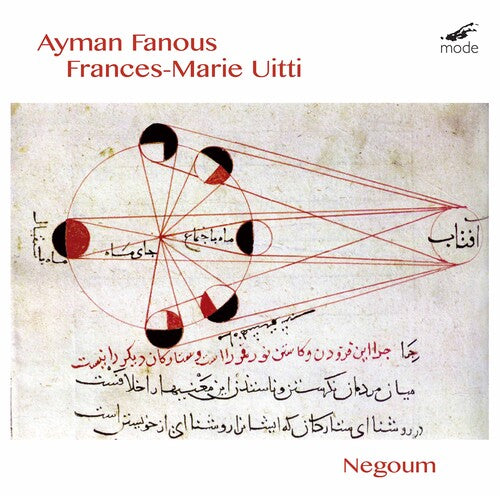 Fanous & Uitti: Negoum