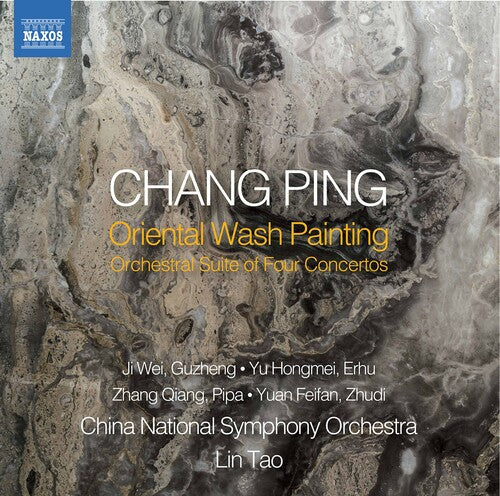 Ping: Oriental Wash Painting / Tao, China National Symphony