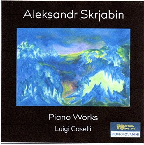 PIANO WORKS