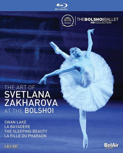 The Art of Svetlana Zakharova at the Bolshoi [Blu-ray]